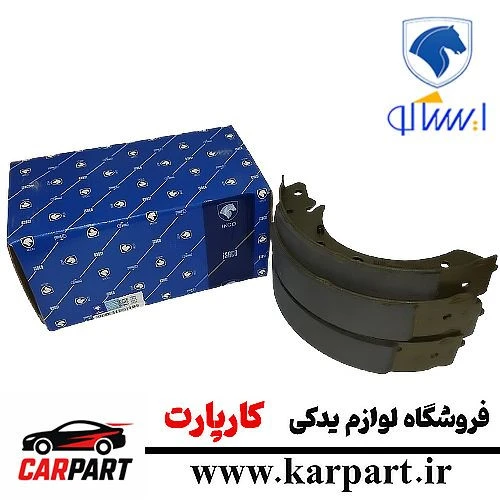 لنت ترمز ایساکو سمند کفشکی چرخ عقب ( دست ۴ عددی)