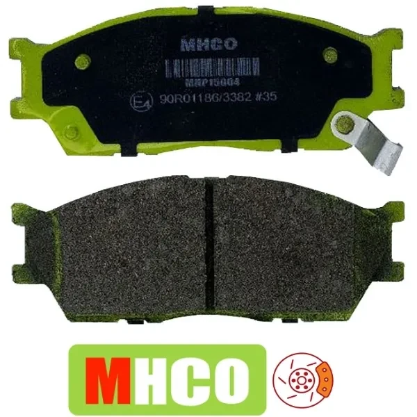 لنت ترمز جلو اطلس برند MHCO