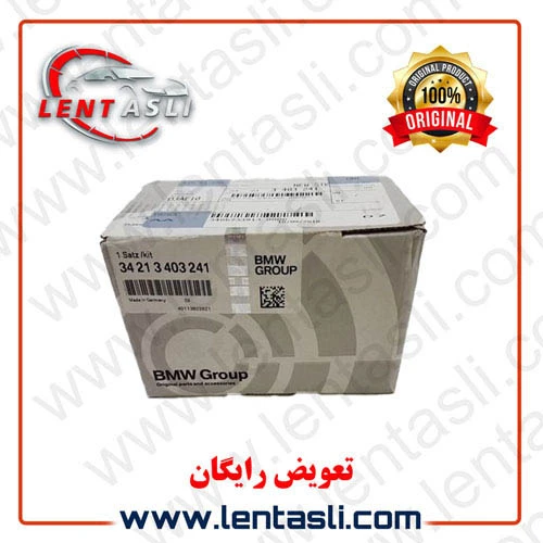 لنت ترمز جلو بی ام و BMW X4 سال 2018 – 2014 برند شرکتی بی ام و (BMW Group) کربنی سفارش اروپا