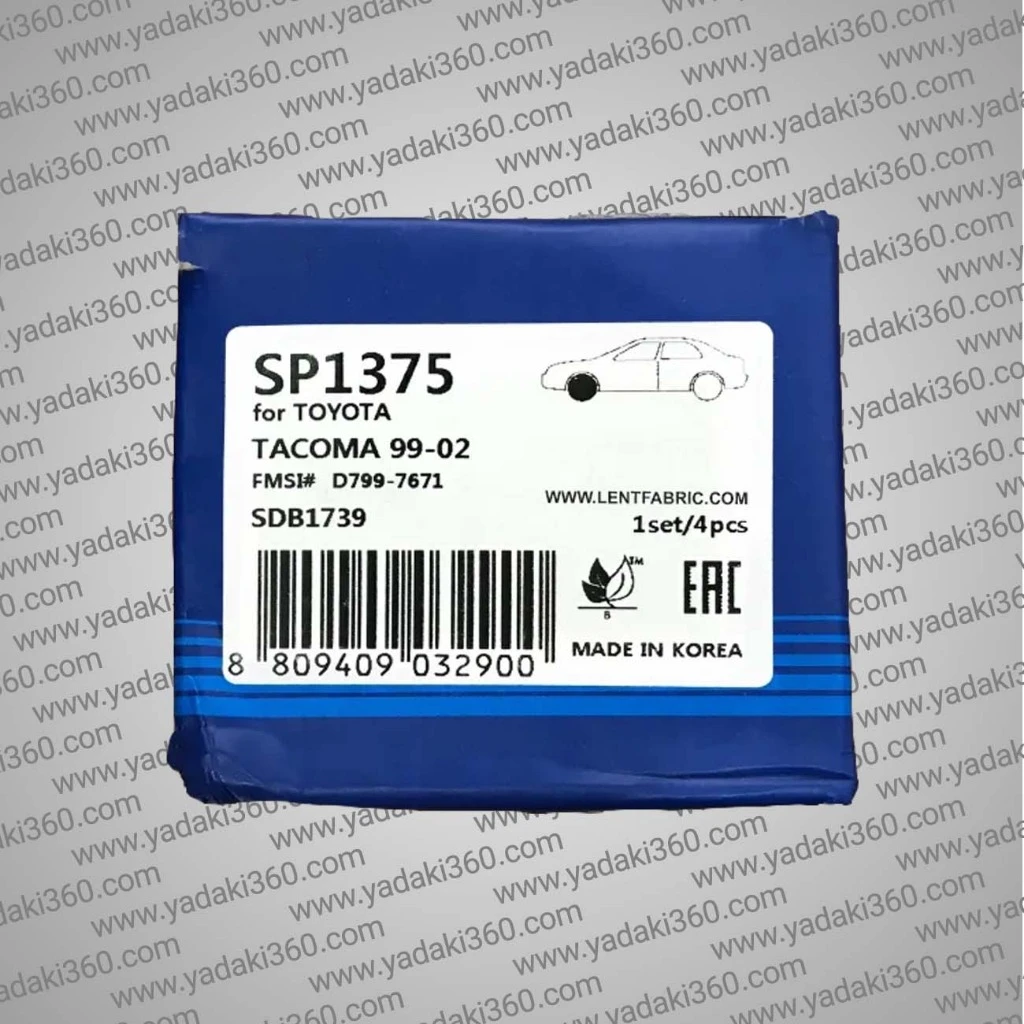 لنت ترمز جلو تویوتا تاکوما Toyota Tacoma های کیو HI-Q SP1375