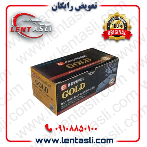لنت ترمز جلو رنو ساندرو برند گلد (Gold) اصلی کره