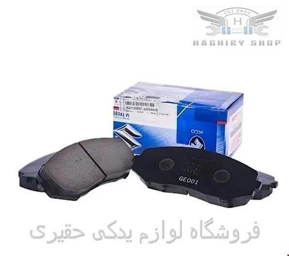 لنت ترمز جلو سوزوکی ویتارا برند اصلی شرکتی سوزوکی