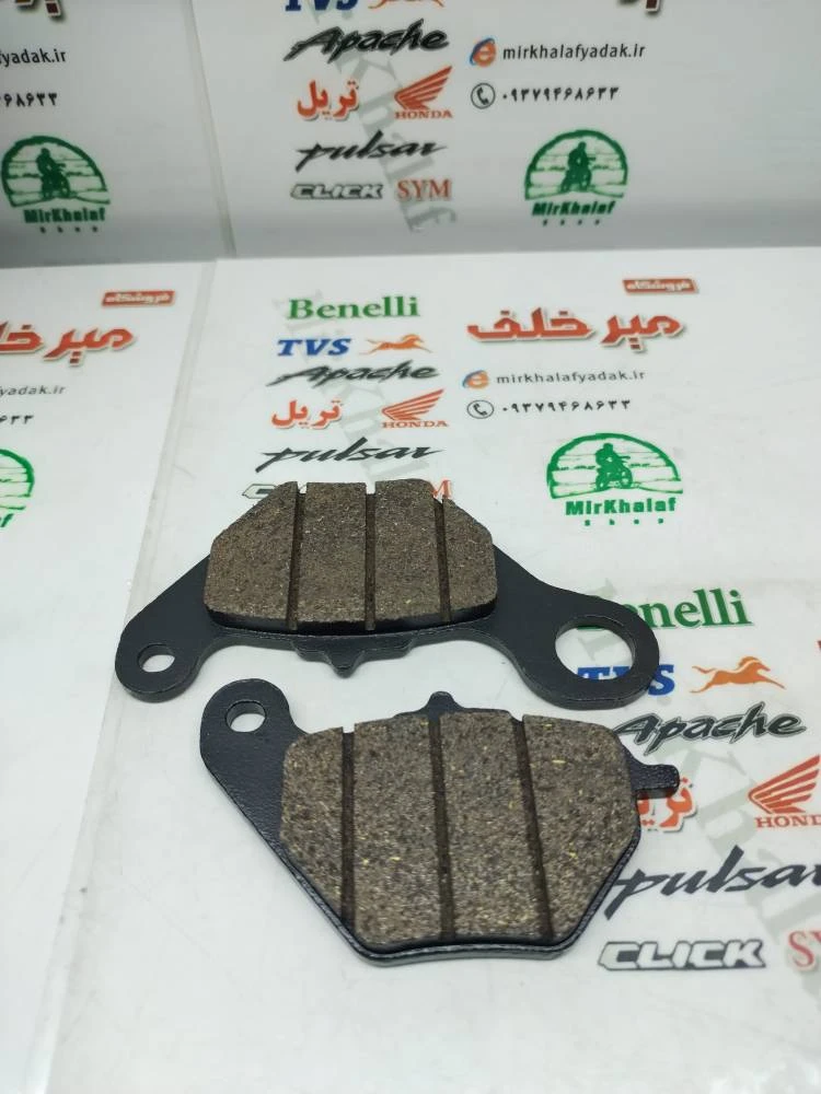 لنت ترمز جلو موتور طرح کلیک جدید درجه 1