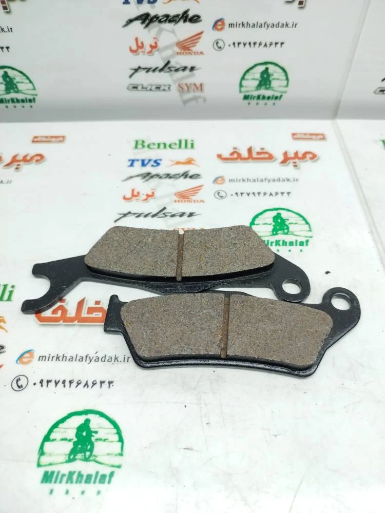 لنت ترمز جلو موتور هیرو هانک hiro