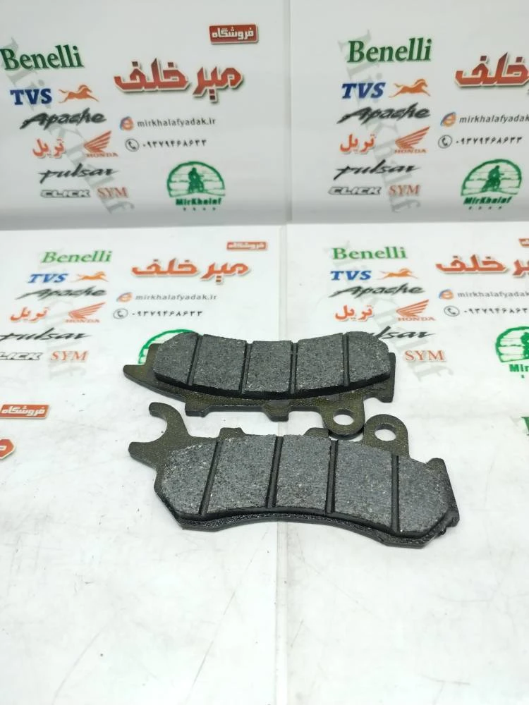 لنت ترمز جلو موتور کاوان 150 و adv ای دی وی و طرح وسپا کیفیت عالی