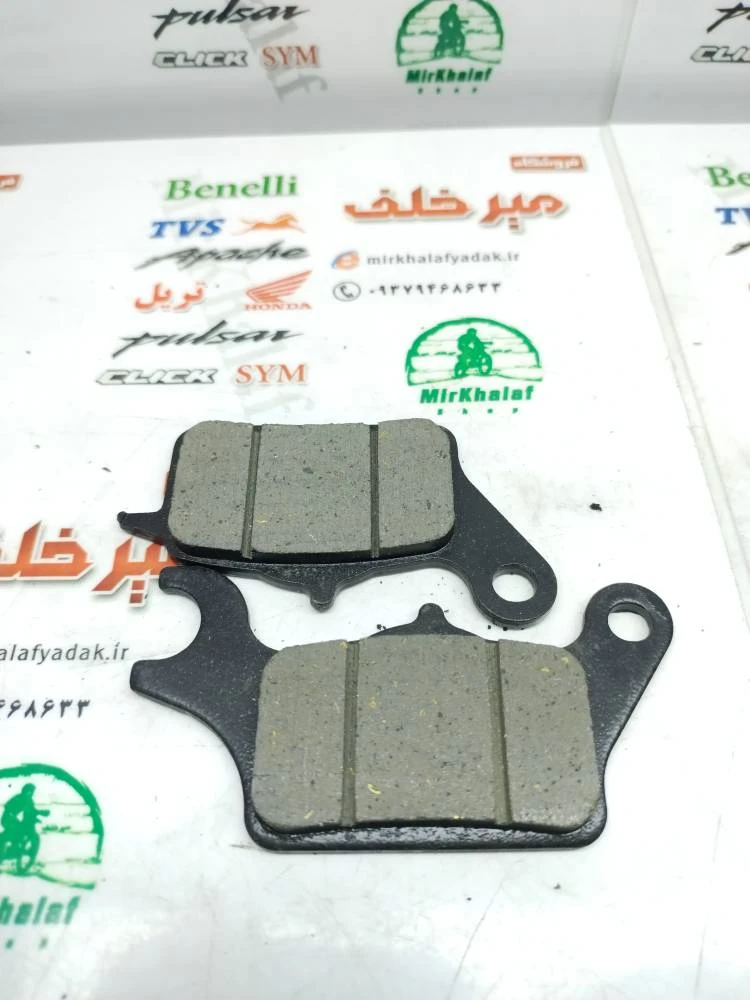 لنت ترمز جلو موتور کلیک اصلی