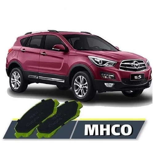 لنت ترمز جلو هایما S5 برند MHCO