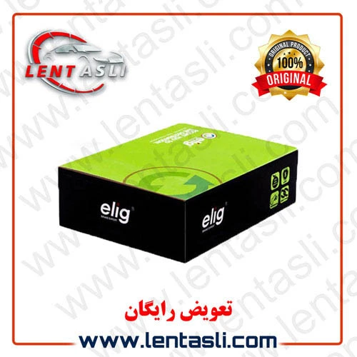 لنت ترمز جلو هیوندا جنسیس کوپه غیر برمبو 2014 – 2009 برند الیگ (Elig) سرامیک کربن