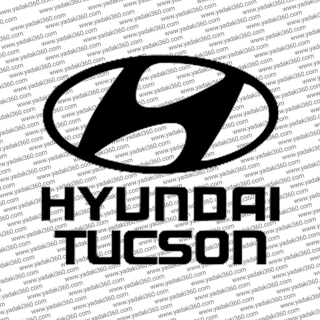 لنت ترمز جلو هیوندای توسان Hyundai Tucson از 2016 تا 2017 دوون Doowon