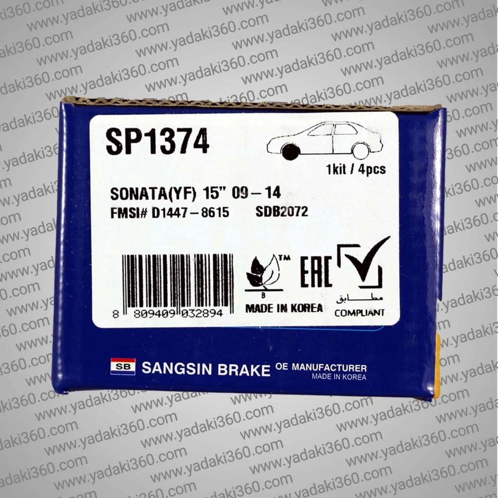 لنت ترمز جلو هیوندای سوناتا وای اف Hyundai Sonata YF از 2011 تا 2015 های کیو HI-Q SP1374