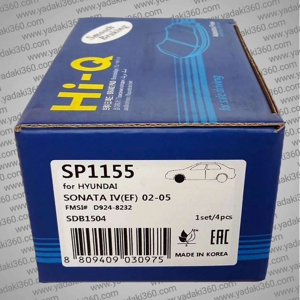 لنت ترمز جلو کیا اپیروس Kia Opirus های کیو HI-Q SP1155