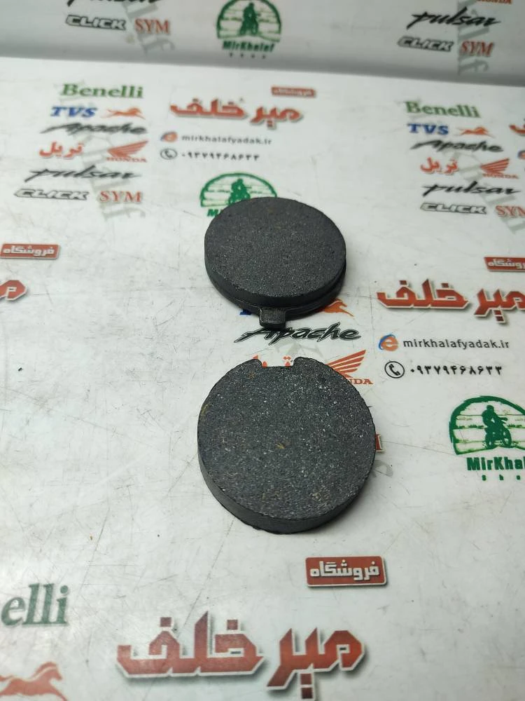 لنت ترمز جلو گرد موتور تریل gy جی وای و پیشرو زیپ استار و فلات پرواز طرح crf سی ار اف (درجه 1)