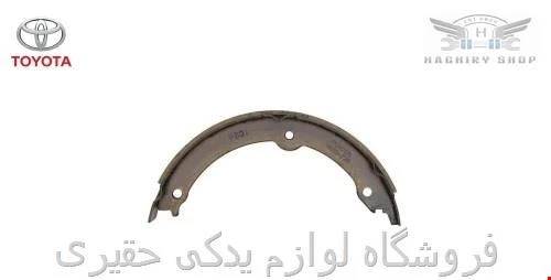 لنت ترمز دستی تویوتا لندکروز ۲۰۱۰ _ ۲۰۱۵ برند اصلی تویوتا