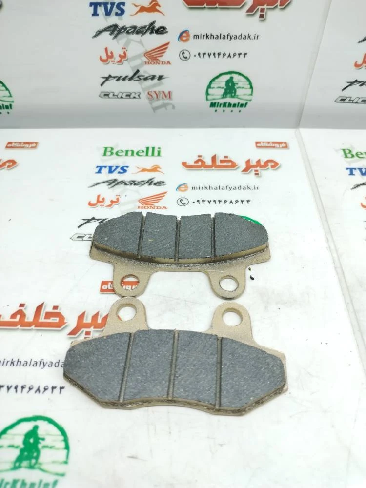 لنت ترمز عقب بدون شاخ موتور بی کلاچ و برخی از موتور ها (کیفیت عالی)