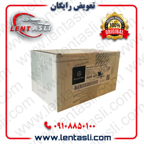 لنت ترمز عقب بنز C200 سال 2014 – 2007 برند شرکتی بنز ( Mercedes Benz) کربنی سفارش اروپا