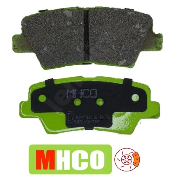لنت ترمز عقب ریو جدید برند MHCO