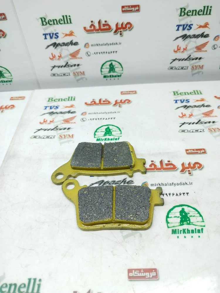 لنت ترمز عقب موتور cbr کیفیت درجه 1