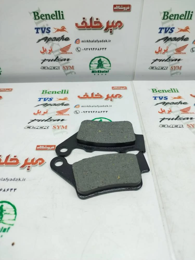 لنت ترمز عقب موتور ns 200 ان اس و rs 200 ار اس و ktm کی تی ام و cf250 سی اف (مناسب)