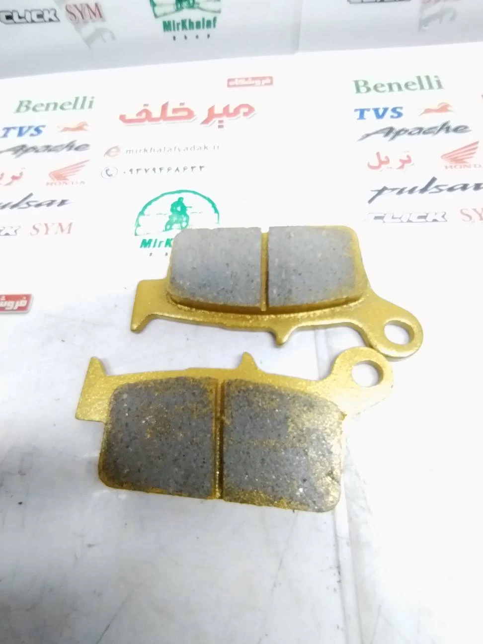 لنت ترمز عقب موتور تریل crm سی ار ام و گلد رادیسون (کیفیت عالی)