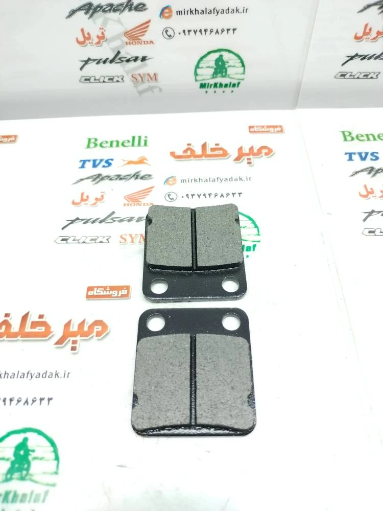لنت ترمز عقب موتور تریل روان و جترو طرح روان (کیفیت عالی)