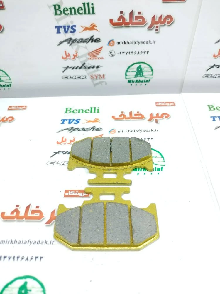 لنت ترمز عقب موتور تریل فلات طرح ktm کی تی ام و kdx کا دی ایکس اصلی