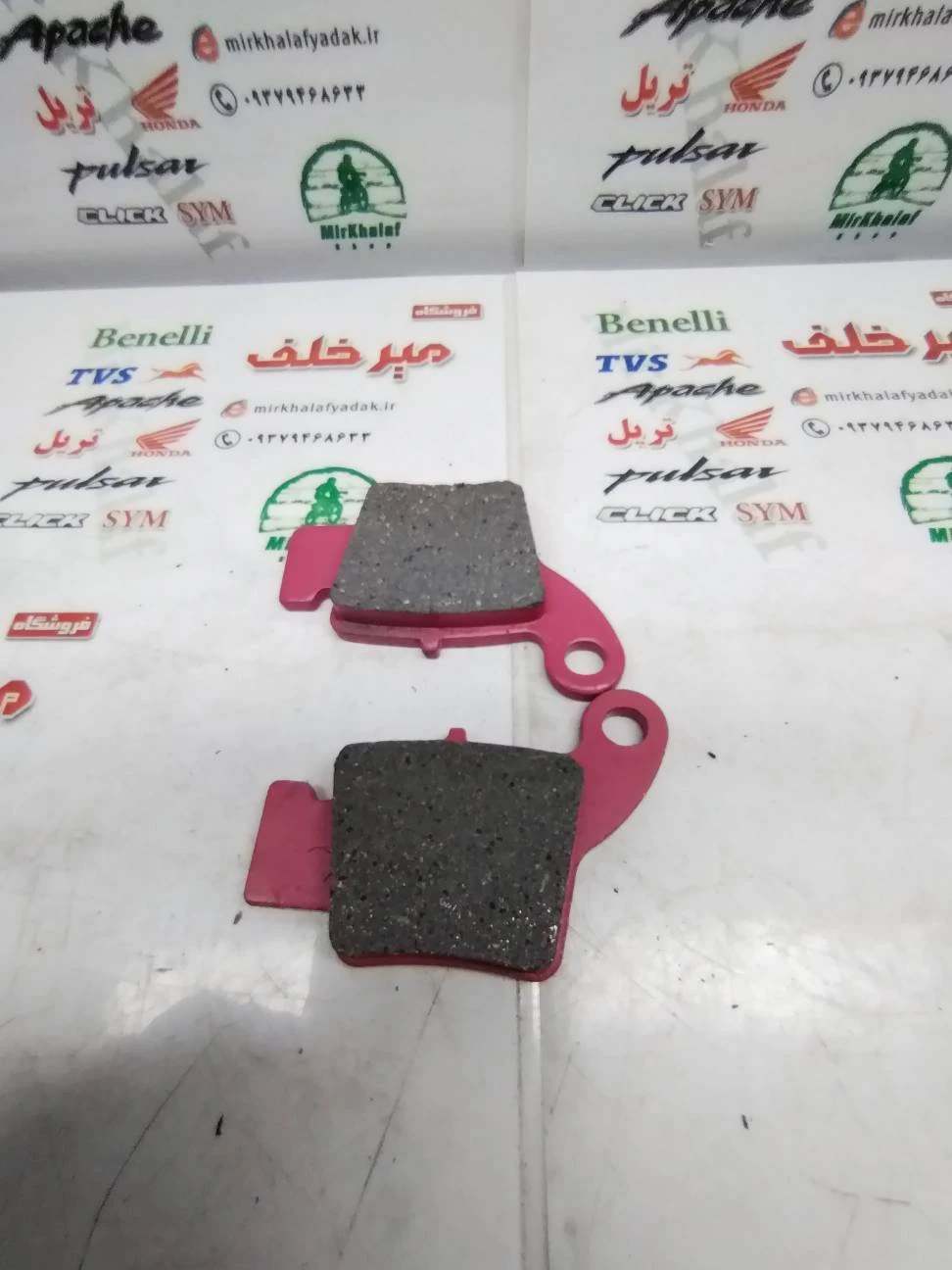 لنت ترمز عقب موتور مگلی 250 کیفیت عالی