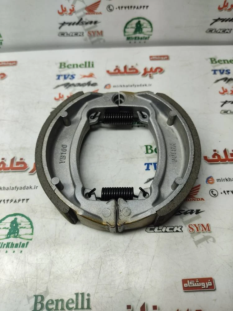 لنت ترمز عقب موتور یاماها وینو