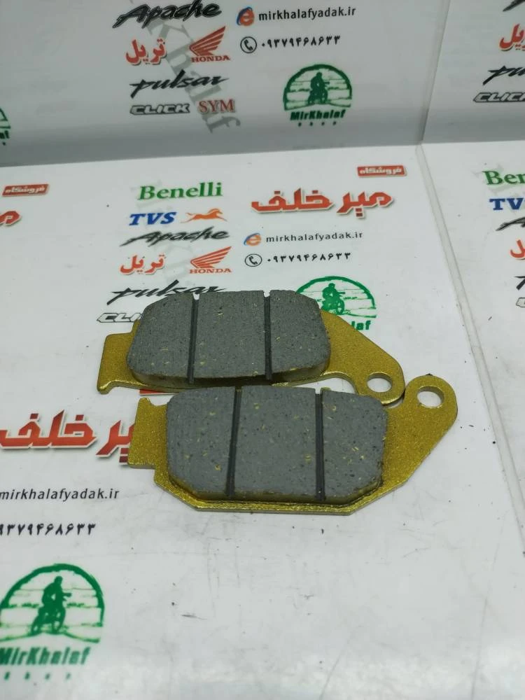 لنت ترمز عقب مگلی 200 و دینو لئوپارد و لیفان kps کی پی اس و cf 250 سی اف ریس درجه 1