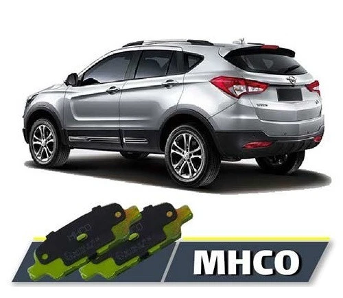 لنت ترمز عقب هایما S5 برند MHCO