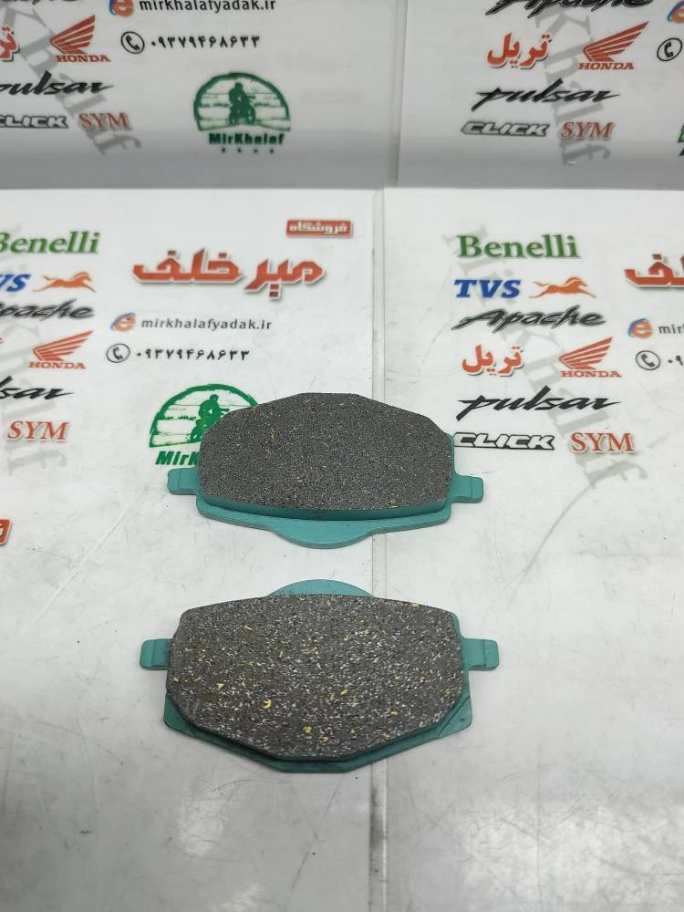 لنت ترمز موتور dt دی تی کد 21