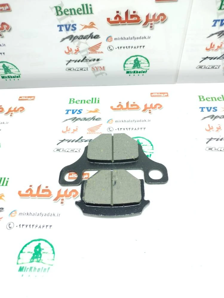 لنت ترمز موتور gto جی تی او
