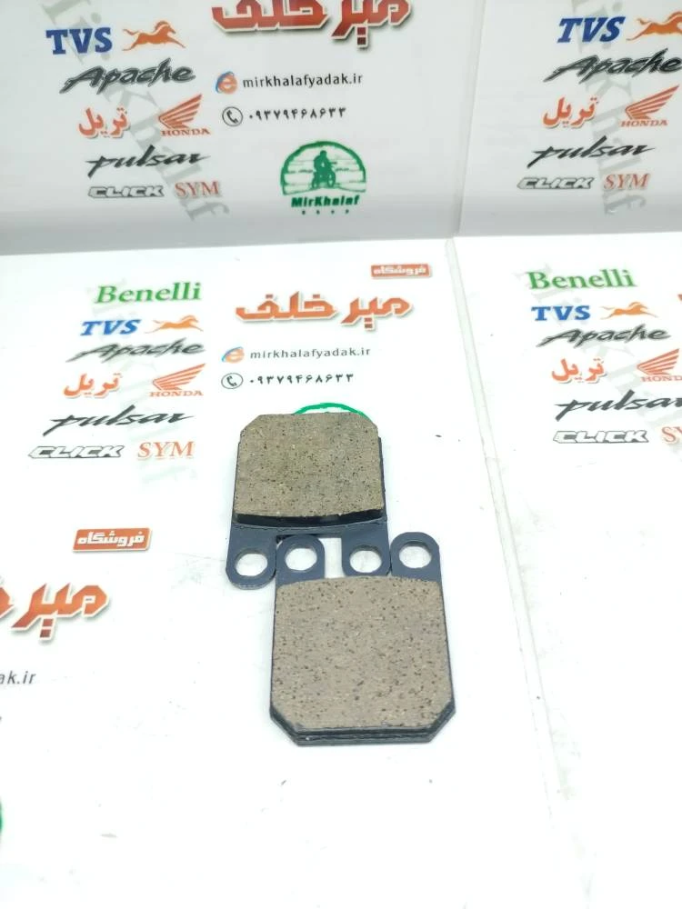 لنت ترمز موتور تریال و برخی از تریل ها