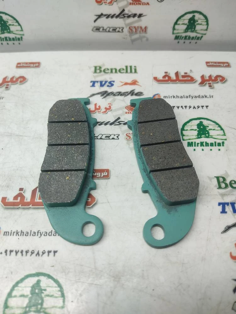 لنت ترمز موتور تریل نامی