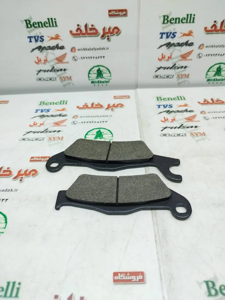 لنت ترمز موتور وسپا sxl vespa 150 (کیفیت عالی)