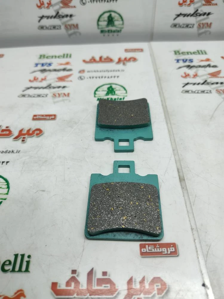 لنت ترمز موتور وسپا مربعی و بندا راک (کیفیت عالی)