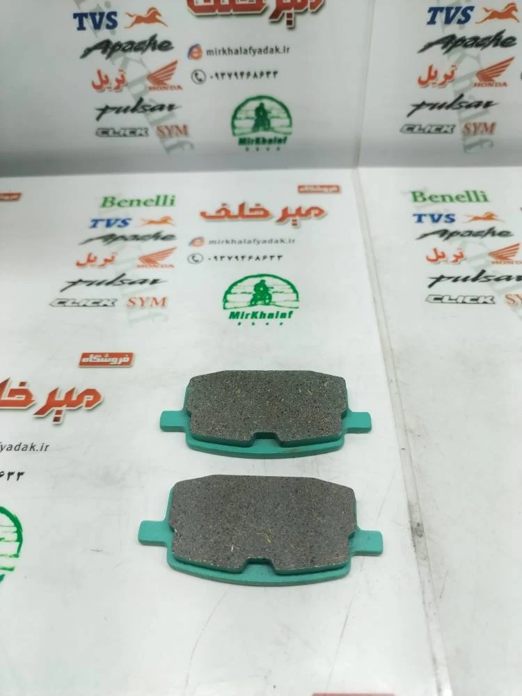 لنت ترمز موتور کانگورو (کیفیت عالی)