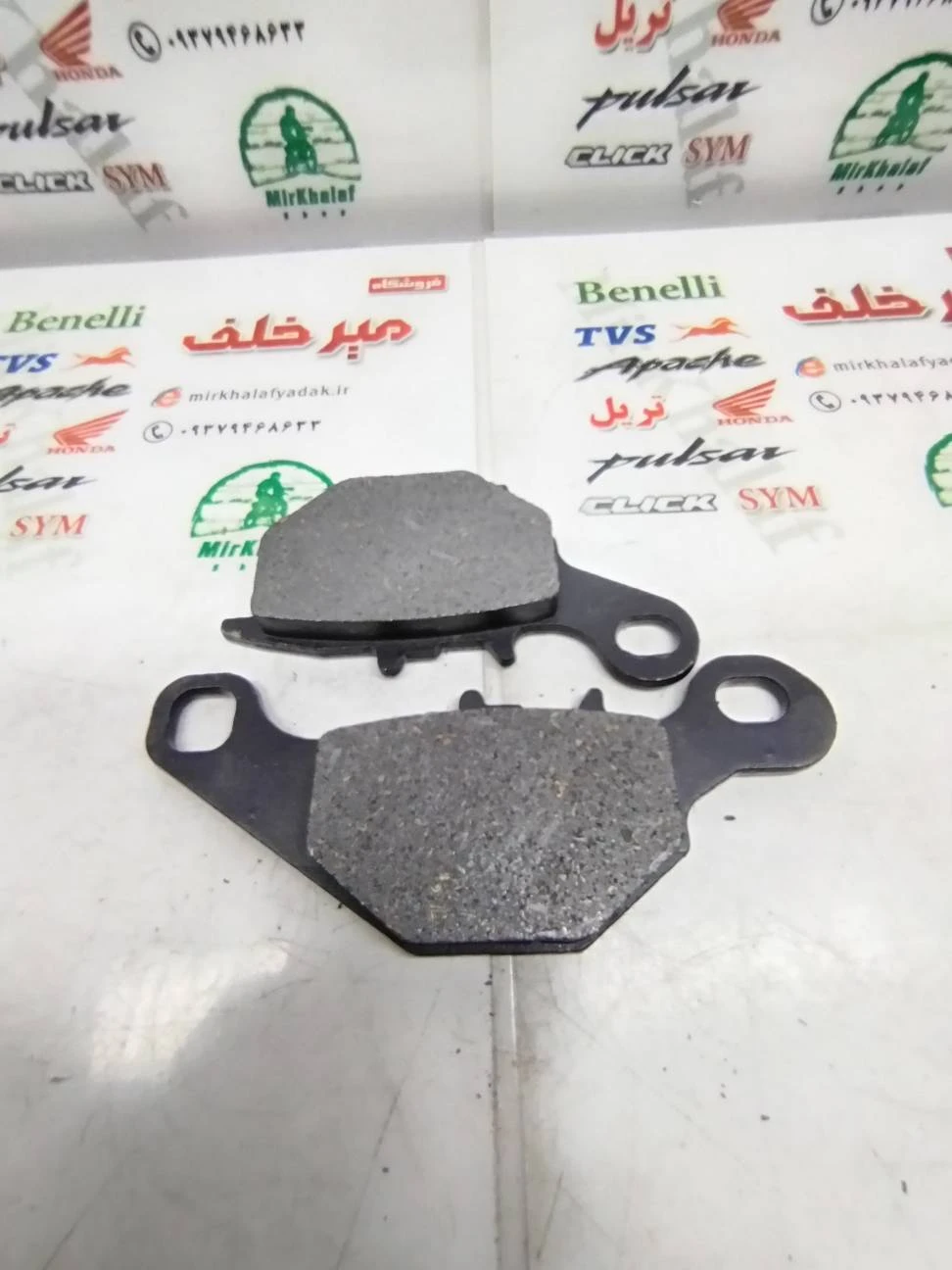 لنت ترمز موتور کاوازاکی 85 klx کد 6