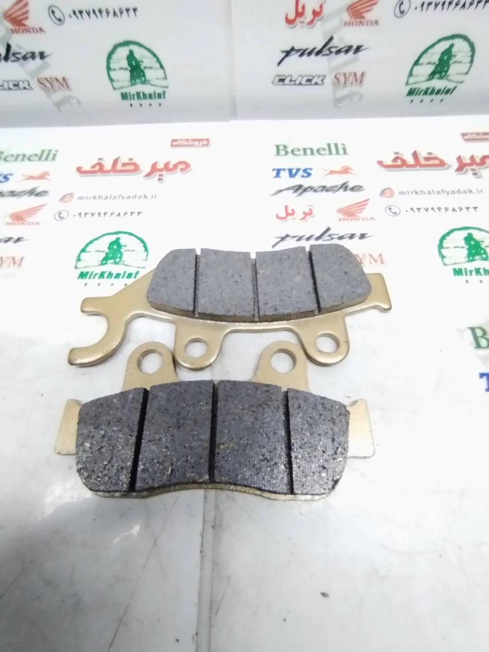 لنت ترمز موتور کد 11