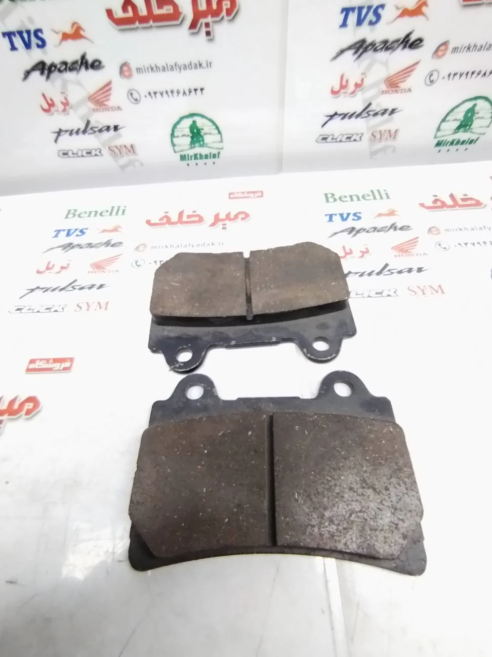 لنت ترمز موتور کد 7