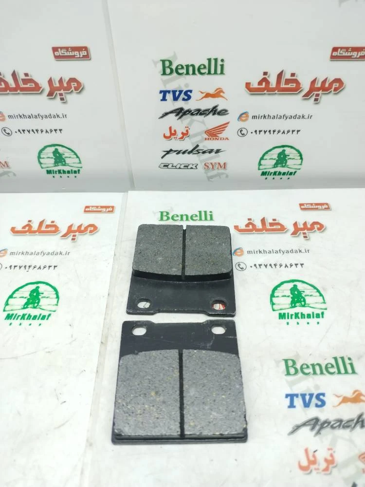 لنت ترمز هایابوسا