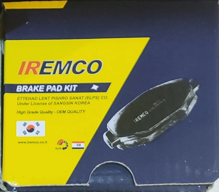 لنت جلو سمند ملی iremco