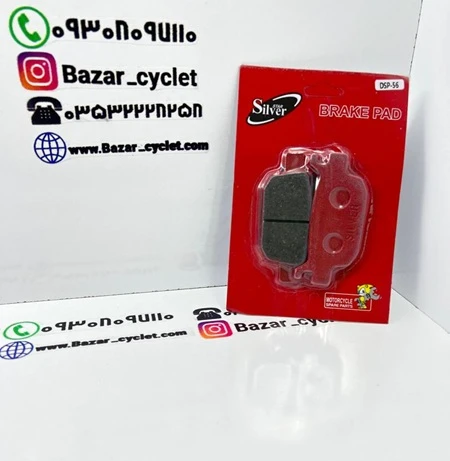 لنت جلو موتور سیکلت طرح کلیک واریو 160 دیسکی