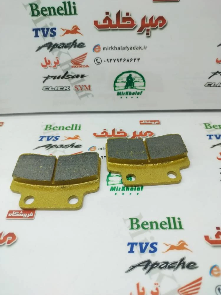 لنت جلو موتور طرح کلیک و برخی از کاوازاکی طرح z 1000 و هایپرو hi pro کیفیت درجه 1