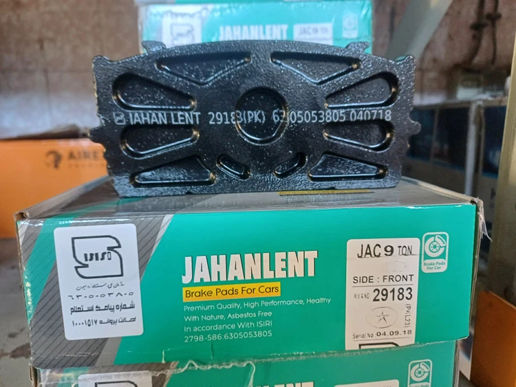 لنت جک ۹ تن
