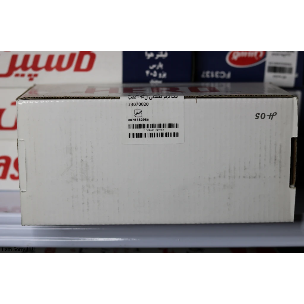 لنت عقب ترمز هیرو L90