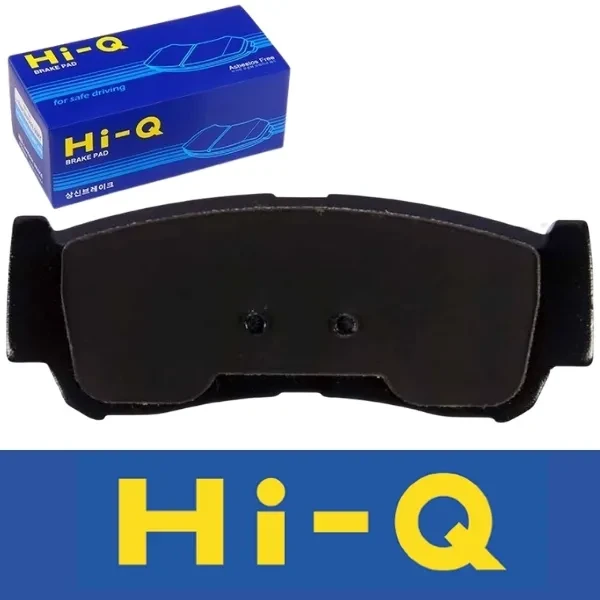 لنت عقب رکستون قدیم و جدید های کیو (Hi-Q)
