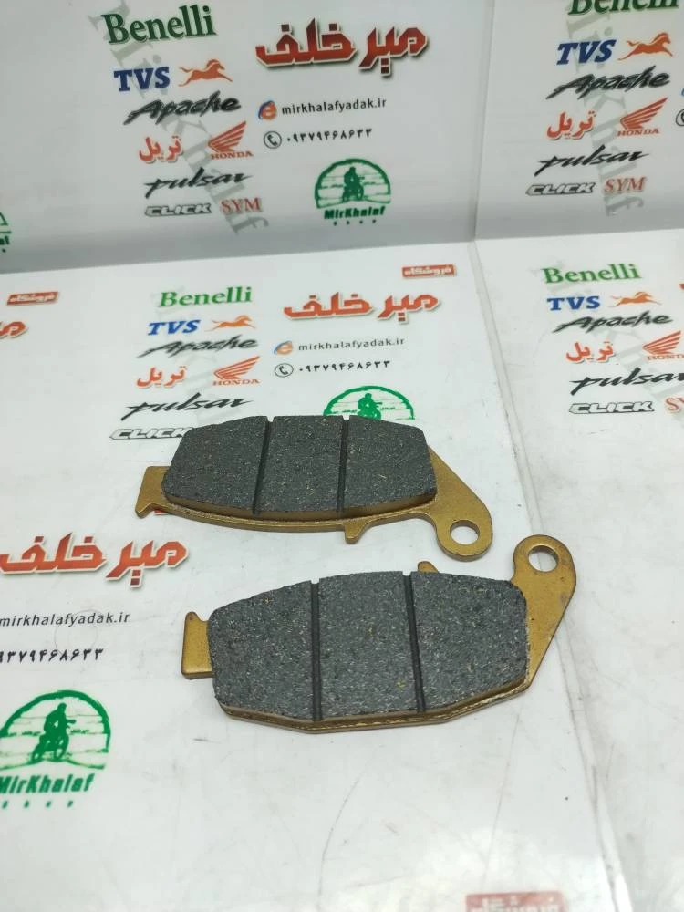 لنت عقب موتور اپاچی 180 و 200 کیفیت عالی