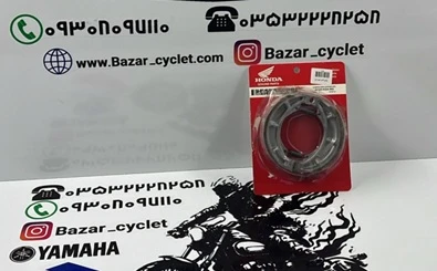 لنت عقب موتور سیکلت HI CLICK150 و طرح کلیک 150