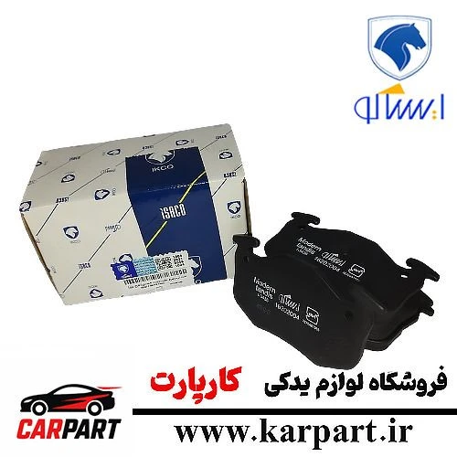 لنت چرخ عقب ایساکو ۲۰۶ دیسکی طرح پژو (دست ۴ عددی)