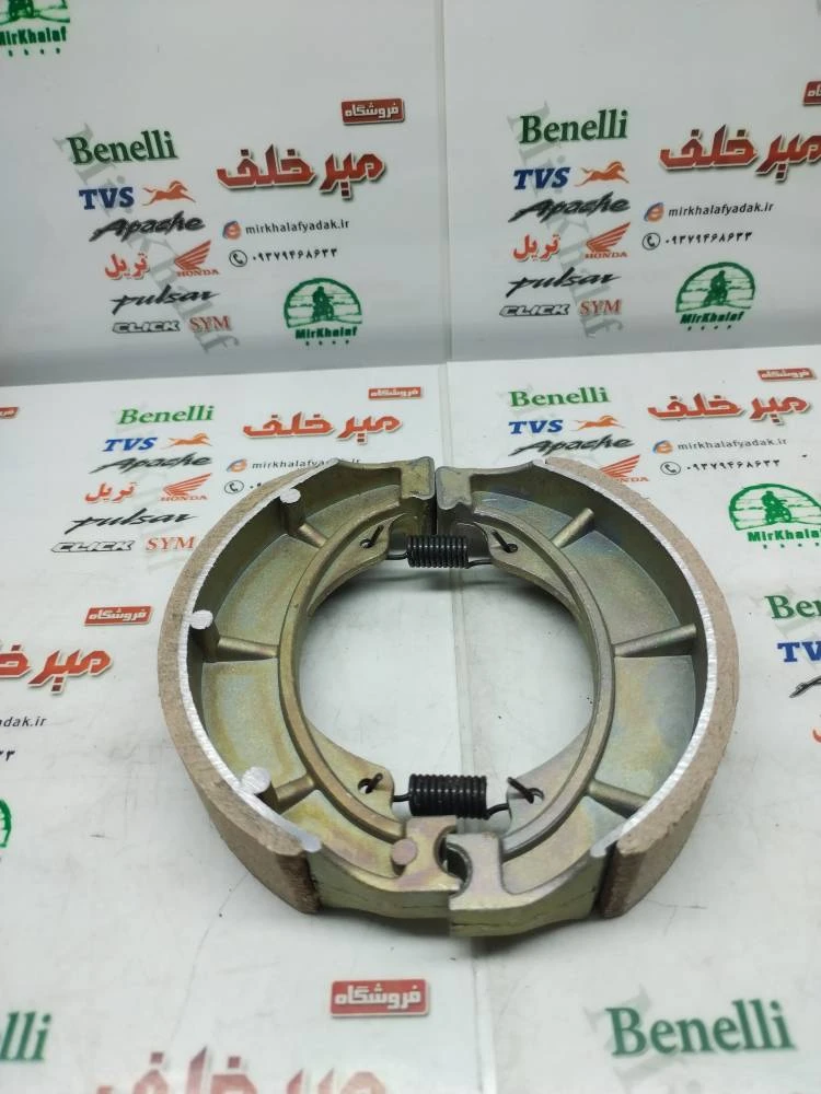 لنت کاسه ای ترمز عقب موتورهای پالس و باکسر (بوکسر) و اپاچی و بنلی و tvs و طرح کلیک (کیفیت خوب)